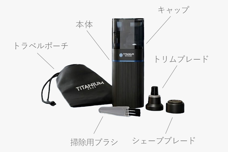 �{�́A�g�����u���[�h�A�V�F�[�u�u���[�h�A�L���b�v�A�|���p�u���V�A�g���x���|�[�`