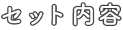 Zbge