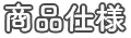 idl