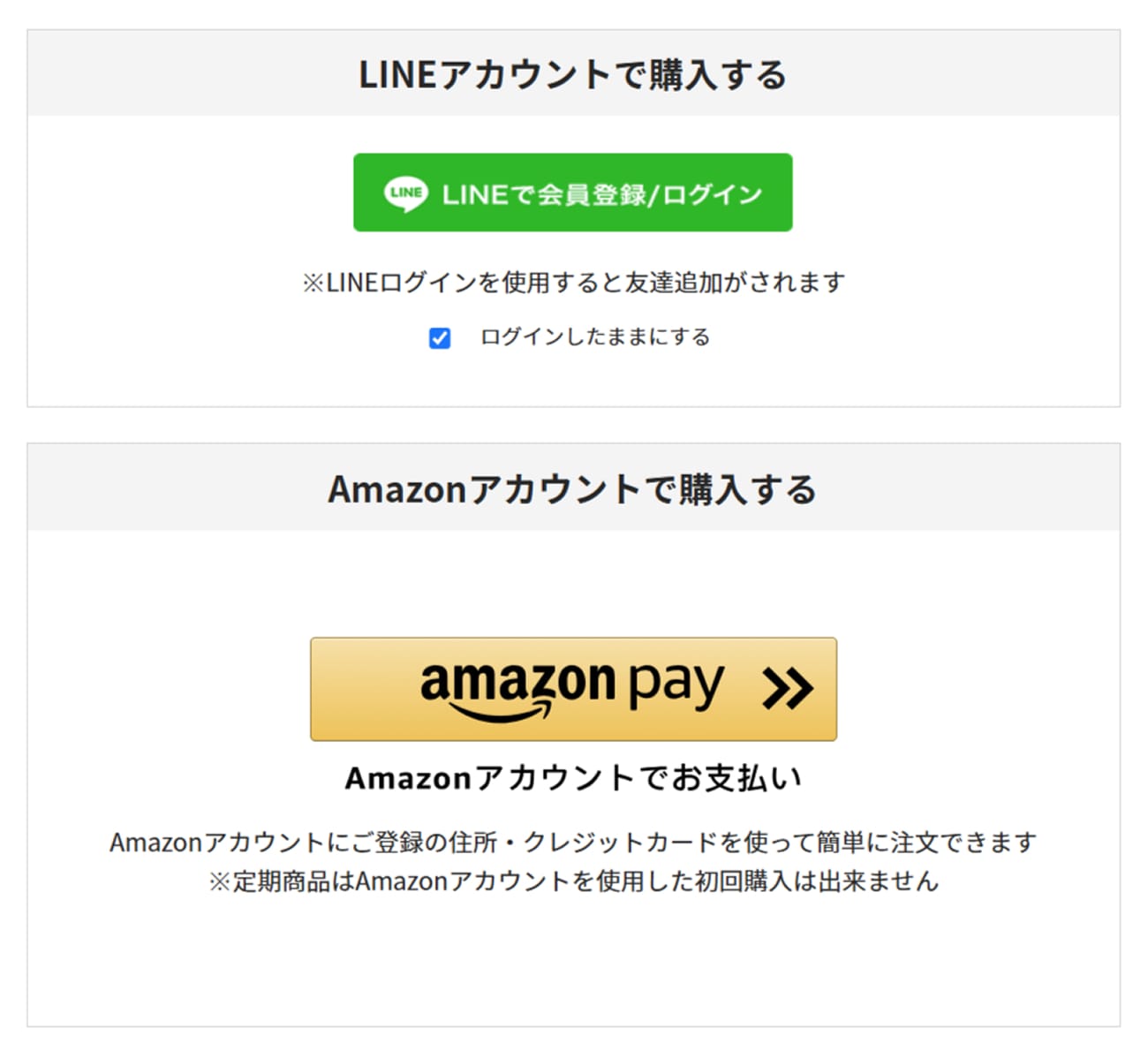 �w����ʂ̗�